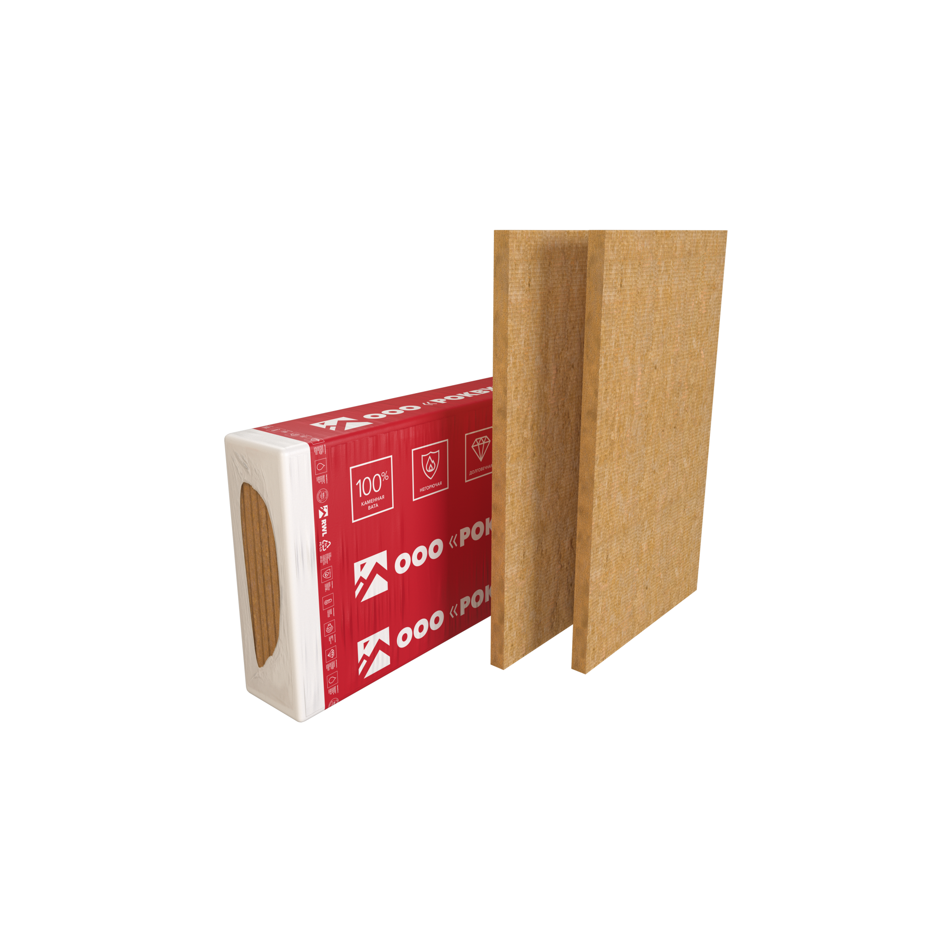 Rockwool Конлит SL 150 1000*600*50 мм